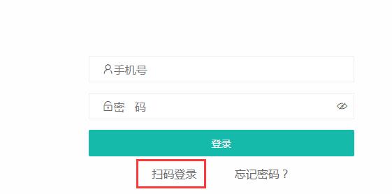 河南技工證電子證書(shū)怎么查詢(xún)下載 圖1