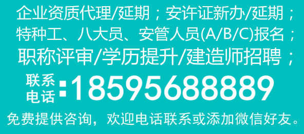 聯(lián)系我們 圖1